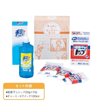Lb`h[Zbg@MR-23868